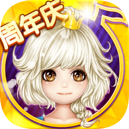 恋舞OL最新版游戏