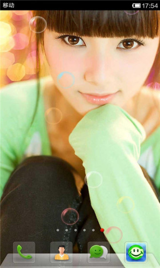 魅惑女郎动态壁纸手机版 v1.10.188 安卓版 1
