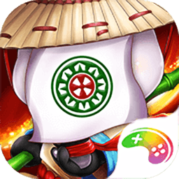 四川博雅麻将ios版