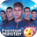 足球大师黄金一代修改版