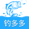 钓多多手机版