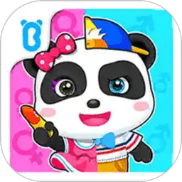 宝宝性别认知客户端