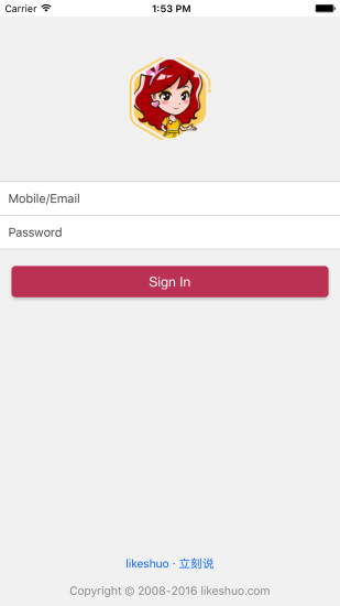 立刻说英语软件 v1.0.0 安卓版0