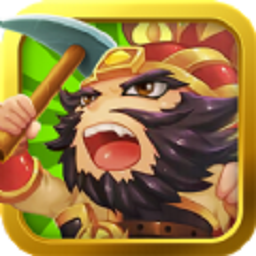 三国与挖矿bt版手游