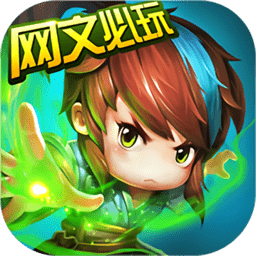 魔天记百度游戏