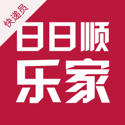 乐家投递最新版本