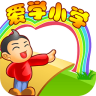 爱学小学手机版