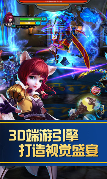 太极熊猫pc端 v1.1.67 最新版2