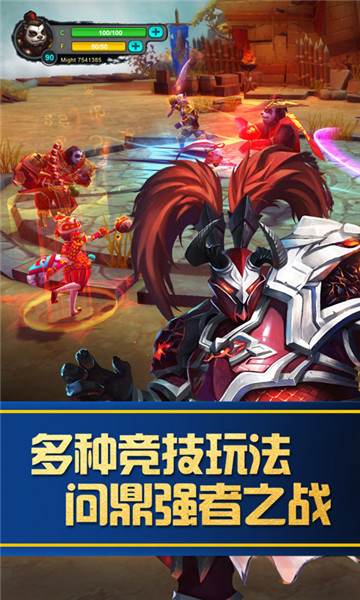 太极熊猫pc端 v1.1.67 最新版1