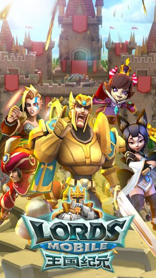 王国纪元ios版 v2.78 iPhone版1