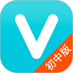 维词初中学生版