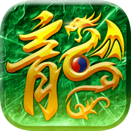 龙门私服官方版