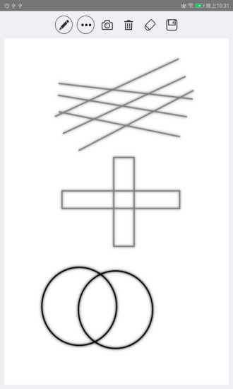 小画家 v1.1.0 安卓版4