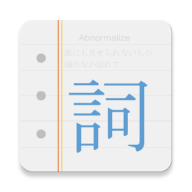 歌词猎手手机版