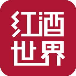 红酒世界软件
