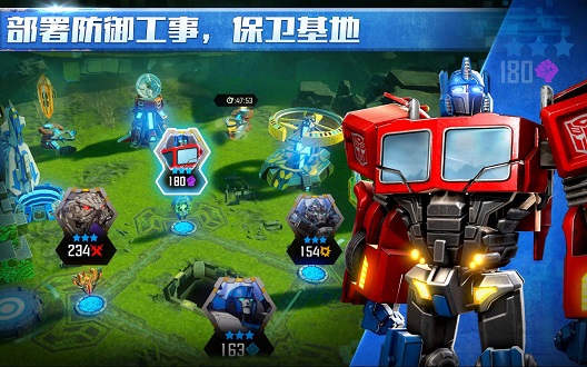 变形金刚百炼为战内购修改版 v0.3.0 安卓版1