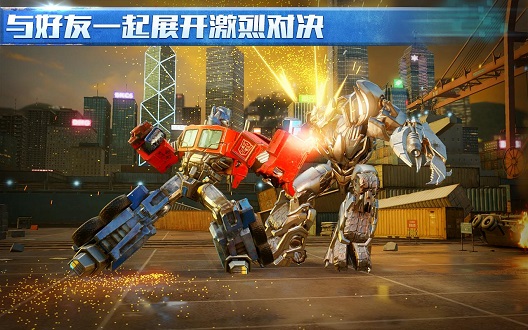 变形金刚百炼为战内购修改版 v0.3.0 安卓版3