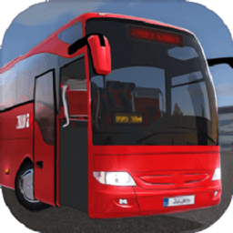 巴士模拟18中文版
