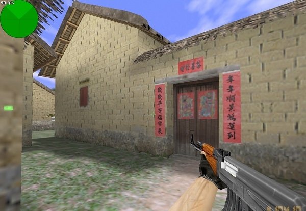 反恐精英cs1.5地图合集(900张地图) 完整版 0