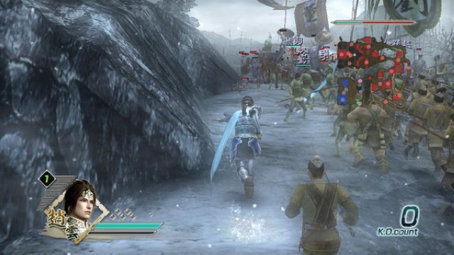 真三国无双5中文版