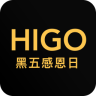 HIGO购物手机版