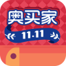 奥买家全球购手机版