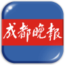成都晚报app
