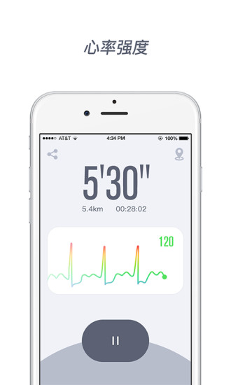 宜准跑步 宜准跑步手机版