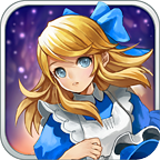 爱丽丝快跑手机版