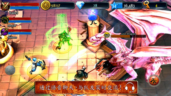 地牢猎手3离线直装最新版