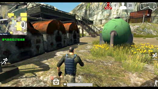 丛林法则苹果版