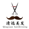 清远美发app下载