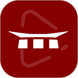 致良知云会议软件