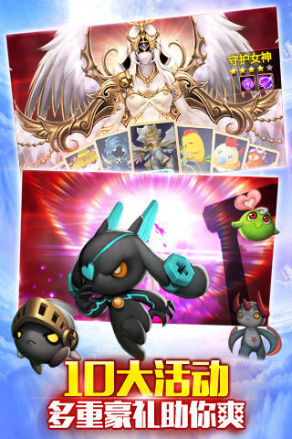 九游神之刃游戏 v1.49.16.80 安卓版1