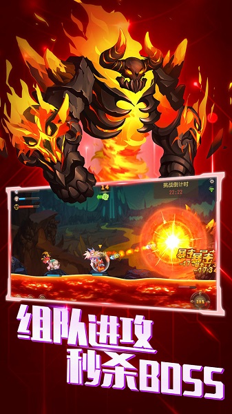 弹弹岛2应用宝游戏 v2.1.6 安卓版1