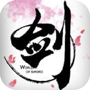 梦幻仙语内购修改版