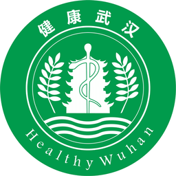 健康武汉app查询核酸