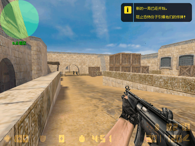 CS1.6零点行动中文版 CS零点行动下载