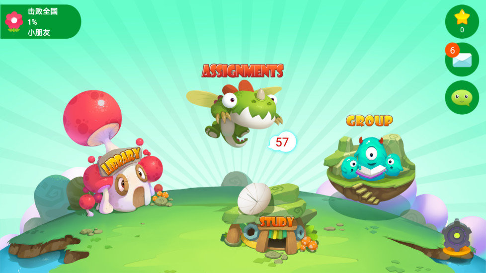 RAZ课堂手机版 v1.2.77 安卓版1