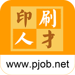 中国印刷人才网官方版