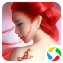 长生诀腾讯游戏下载