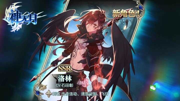 神无月bilibilifu服 v0.58 安卓版0