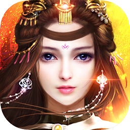 逆天封神果盘版