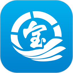 深圳宝安通手机版