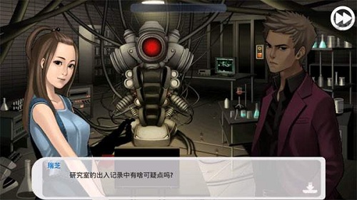 口袋侦探手机游戏 v1.0.7 安卓版 0