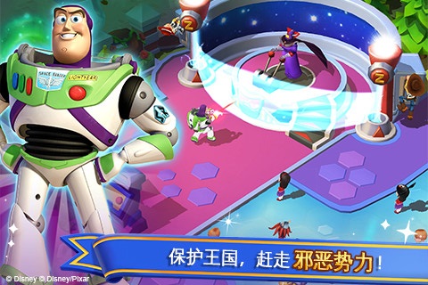 迪士尼梦幻王国内购修改版 v2.0.7 安卓版1