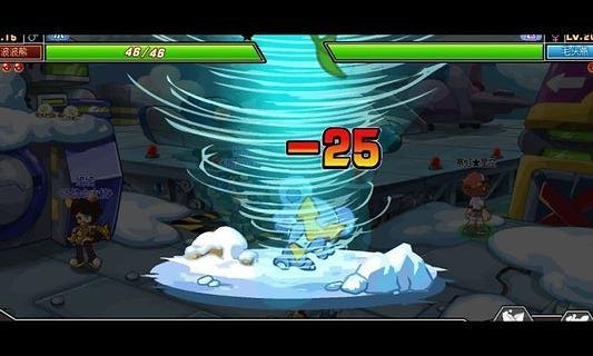 少年精灵王内购修改版 v1.24 安卓版3