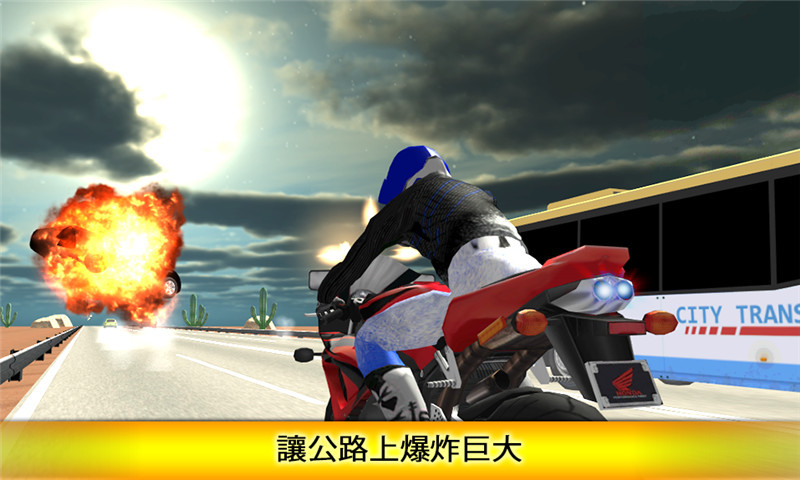 暴力摩托2手游(death moto 2) v1.3.5 安卓版2