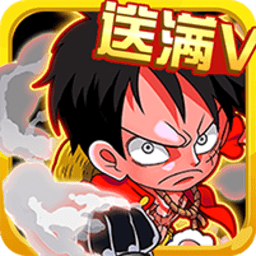 大航海宝藏无限钻石gm版