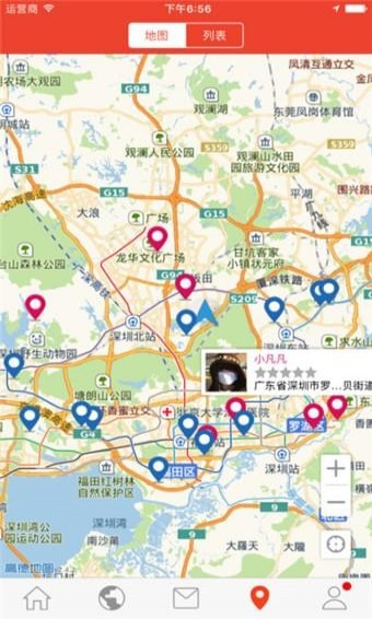 沙发客手机版 v1.1.021.0.7 安卓版0